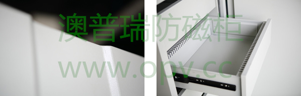 澳普瑞中(zhōng)档防磁柜细节图