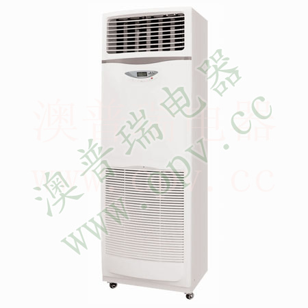 DH-8240C工(gōng)业除湿机